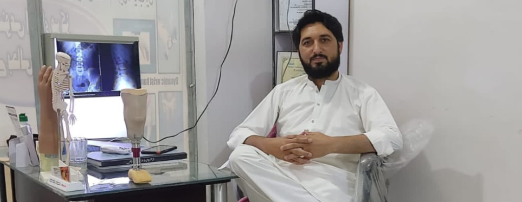 Screenshot 2024-09-10 162006